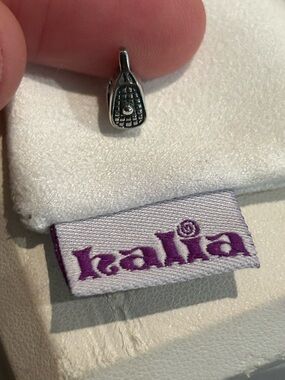 Halia “Lacrosse Racket” Charm - Sterling Silver